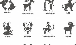 阳历五月是什么星座(阳历五月二十七是什么星座)