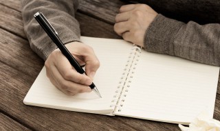 贻组词 贻组词和拼音