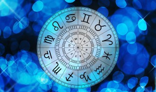 2月生日是什么星座 属马的2月生日是什么星座