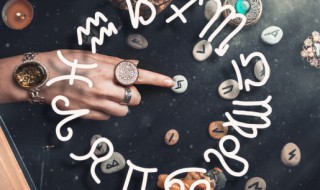 2月7号是什么星座 2月7号是什么星座的人