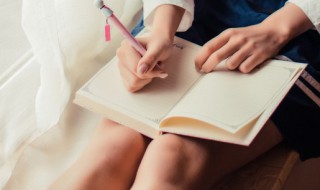 心可以组什么词 必可以组什么词