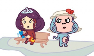 9.21什么星座（身份证9.21什么星座）