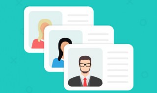 340开头的身份证是哪里的 342开头的身份证是哪里的