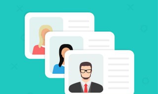 362开头的身份证是哪里的 3624开头的身份证是哪里的