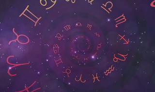 10月出生的是什么星座(10月15日出生的是什么星座)