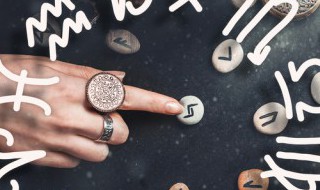 12月份什么星座（03年12月份什么星座）