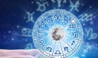 阳历9月是什么星座（阳历9月15是什么星座）