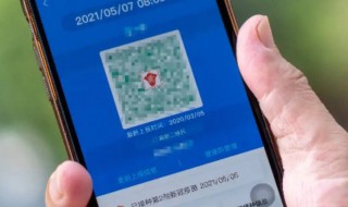 变黄码的原因 变黄码的原因在哪查