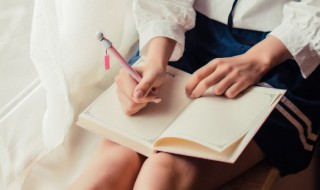 宋能组什么词 定能组什么词