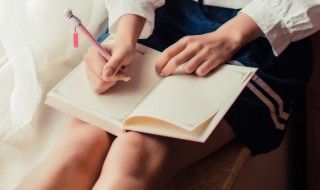 都可以组什么词 艘可以组什么词