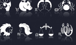 8月6号是什么星座（阳历8月6号是什么星座）