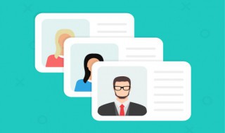 511身份证开头是哪里（511身份证开头是哪里的人）