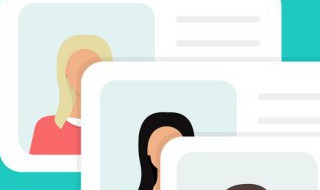 四川身份证号码开头(四川身份证号码开头四位)