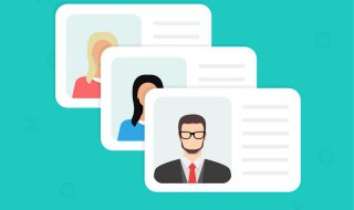 150开头的身份证是哪里的 160开头的身份证是哪里的