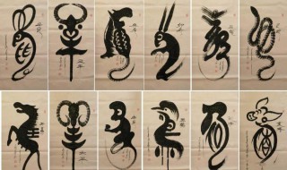 28年属什么生肖 公元28年属什么生肖