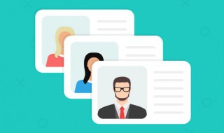 152开头的身份证是哪里的 152324开头的身份证是哪里的