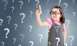 孩子教育的十大关键点 孩子教育的十大关键点读后感