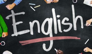 habbit与habit区别 habit