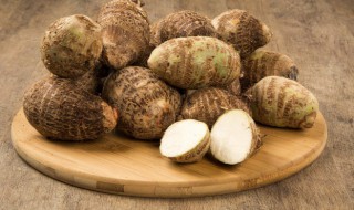 水煮芋头要煮多久 水煮芋头要煮多久才熟