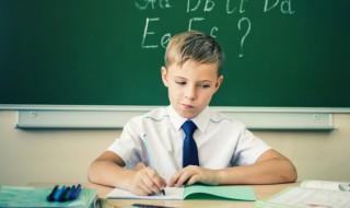 供组词语（慌组词语）