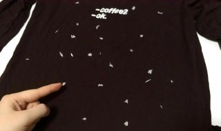 黑色衣服上都是卫生纸絮怎么办（黑色衣服卫生纸沾上有好办法吗）