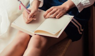 家字开头的成语（亡字开头的成语）