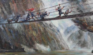 泸定桥为什么不生锈 泸定桥为啥不生锈