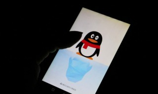 苹果手机打王者荣耀怎么投屏 苹果手机打王者荣耀怎么投屏到电视上