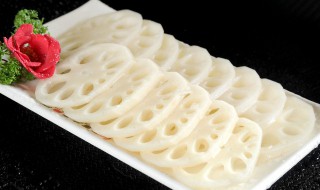 糖醋藕片怎么做好吃又简单 糖醋藕片儿的做法窍门