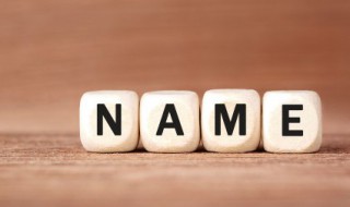 带符号的游戏名（带符号的游戏名字可复制）