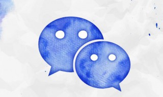 家人建群取幽默名字 家人建群取幽默名字姓李