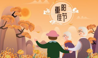 踏青是重阳节的风俗吗 踏青是重阳节的还是清明节的