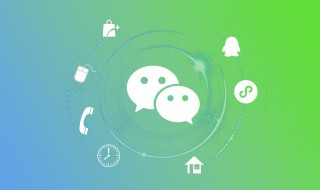 微信个性签名温柔文案（温柔的签名文案）