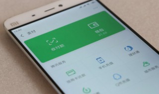 手机用什么消毒杀菌（手机如何消毒除菌）