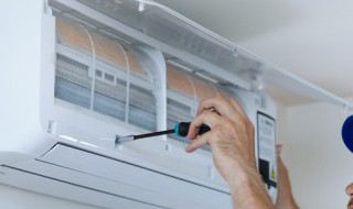 晚上睡觉空调开什么模式好 晚上睡觉空调开什么模式好?