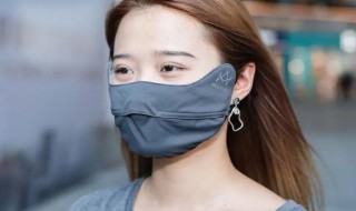 防晒口罩有没有防护作用（防晒口罩有用么）