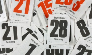 龙抬头是几月几日2022年（2020龙抬头是几月几日）