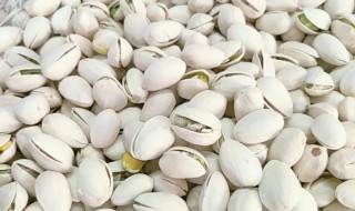 开心果白色的好还是黄色的好(白开心果好还是黄开心果好)