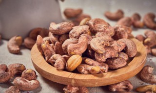 腰果放冰箱一年了可以吃吗（放了一年的腰果能吃吗）