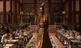 科举制开创于哪位皇帝