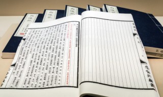 东晋之后是哪个朝代(东晋后是哪一个朝代)