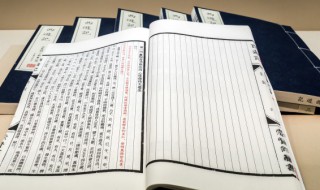 盏的组词（盏的组词和拼音）