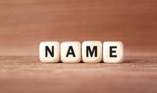 洲字取名寓意 洲字取名寓意及含义