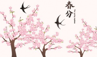 耕田是什么季节 耕田是什么季节二年级