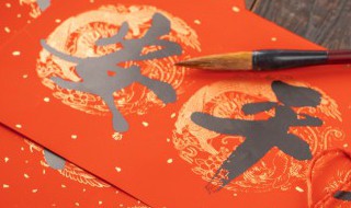 南北方过年的风俗区别（南北方过年的风俗区别与地理环境的关系）