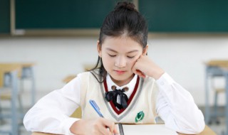 15岁不想上学该怎么办（15岁学生不想上学怎么办?）