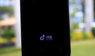 抖音怎么看点赞数量 抖音怎样看点赞数量