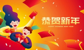 成都小年有什么风俗 成都人过小年吗