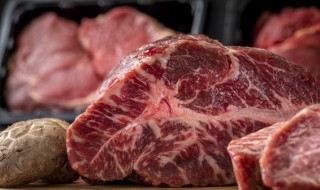 牛肉是酸性还是碱性(猪肉是酸性还是碱性)