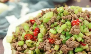 芹菜牛肉末的做法（芹菜牛肉末的做法大全）